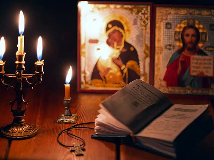 Эффективная молитва от гадалки в Амурске для возврата любимого человека